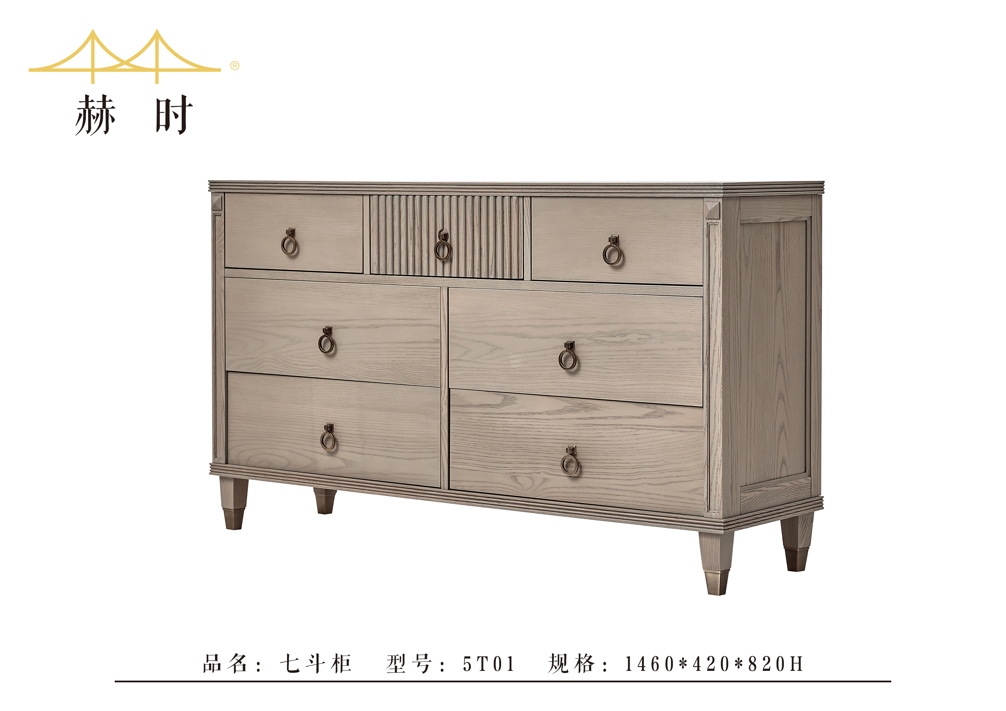 客廳23